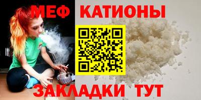 молекула духа Бузулук