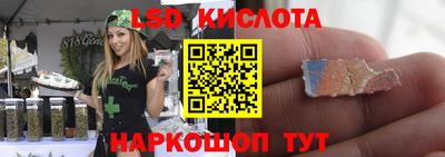 хмурый Бугуруслан