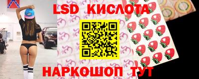 хмурый Бугуруслан