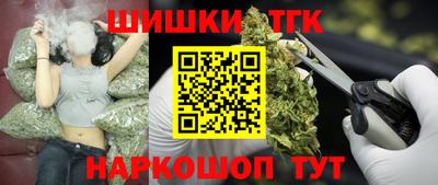 хмурый Бугуруслан