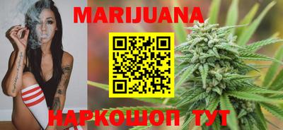 хмурый Бугуруслан