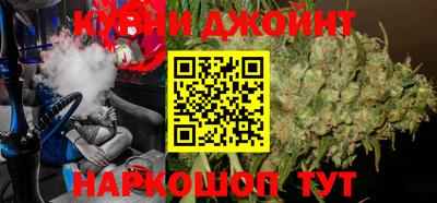 хмурый Бугуруслан