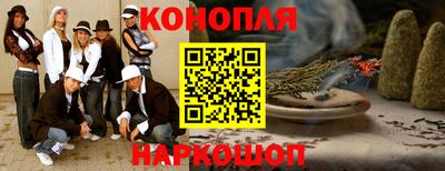 хмурый Бугуруслан