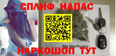 молекула духа Бузулук