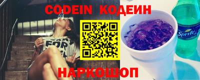 каннабис Магнитогорск