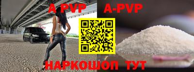 хмурый Бугуруслан