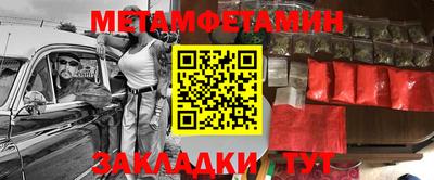 дурь Майкоп