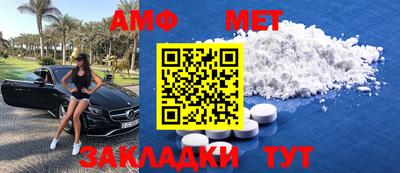 хмурый Бугуруслан