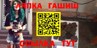 хмурый Бугуруслан
