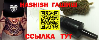 хмурый Бугуруслан