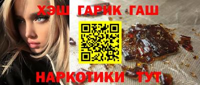 MESCALINE Будённовск