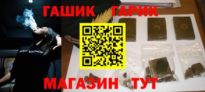 MESCALINE Будённовск