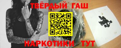 хмурый Бугуруслан